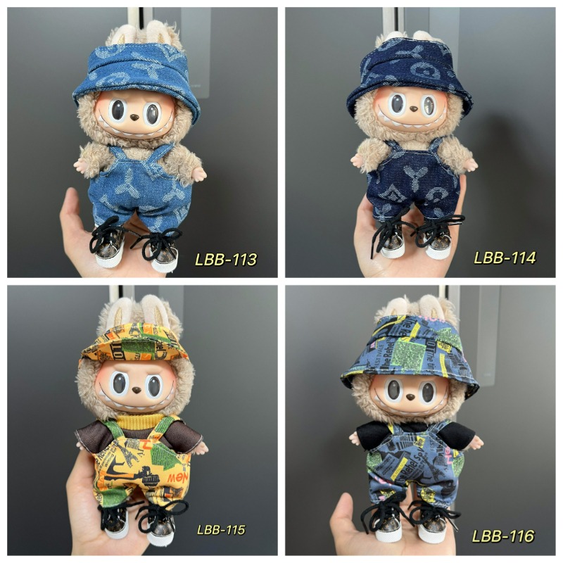 Outdoor Adventure Games - Vintage Printed Wide Brimmed Hat and